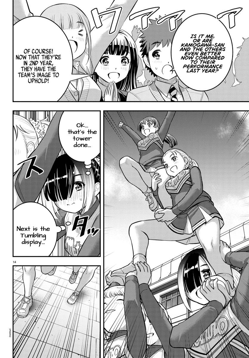 Yankee High School Girl Kuzuhana-chan, Chapter 101 image 14